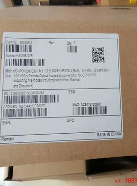 (非标价)MA5822-16GE+16POT  XGPON GPON