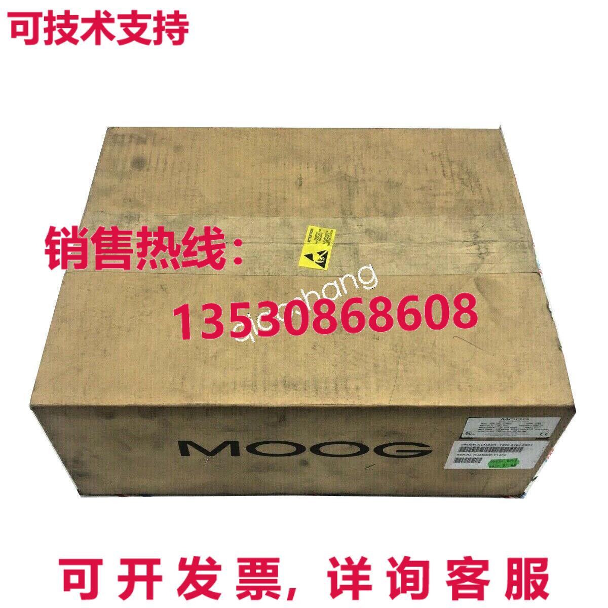 原装供应Moog DS2000 CZ1100CMA 伺服驱动器