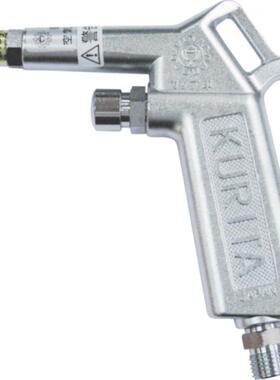 KURITA栗田制作所 喷枪AG20/AG25/AG30/AG35/AG45/AG50吹尘枪