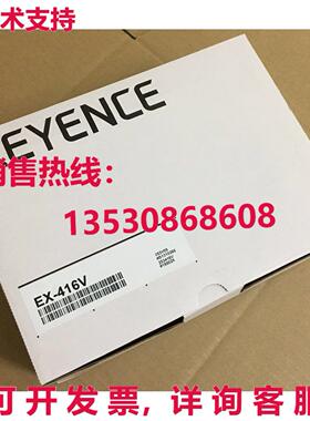 供应原装Keyence EX-416V 接近传感器开关 EX416V