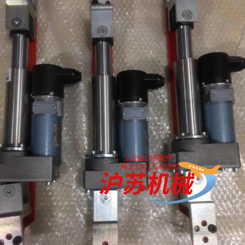 BST EMS17/100/5/16-5/ 802.CX纠偏