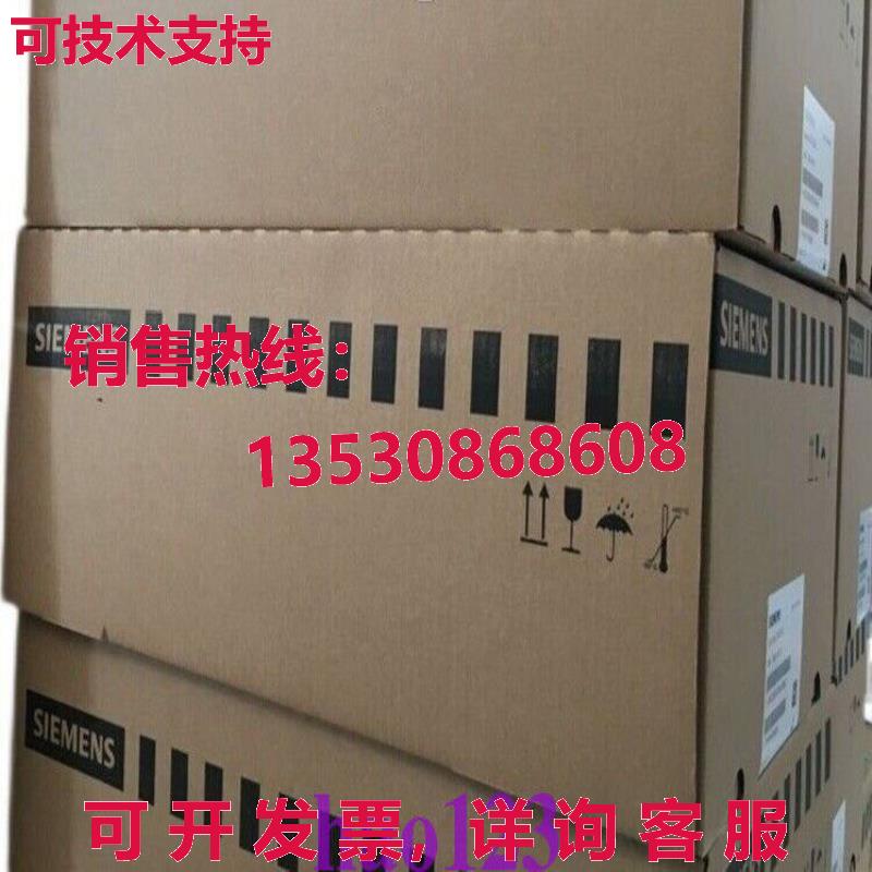 原装供应SIEMENS 6SE7021-0EP60 SIMOVERT Main Drive Motion Con