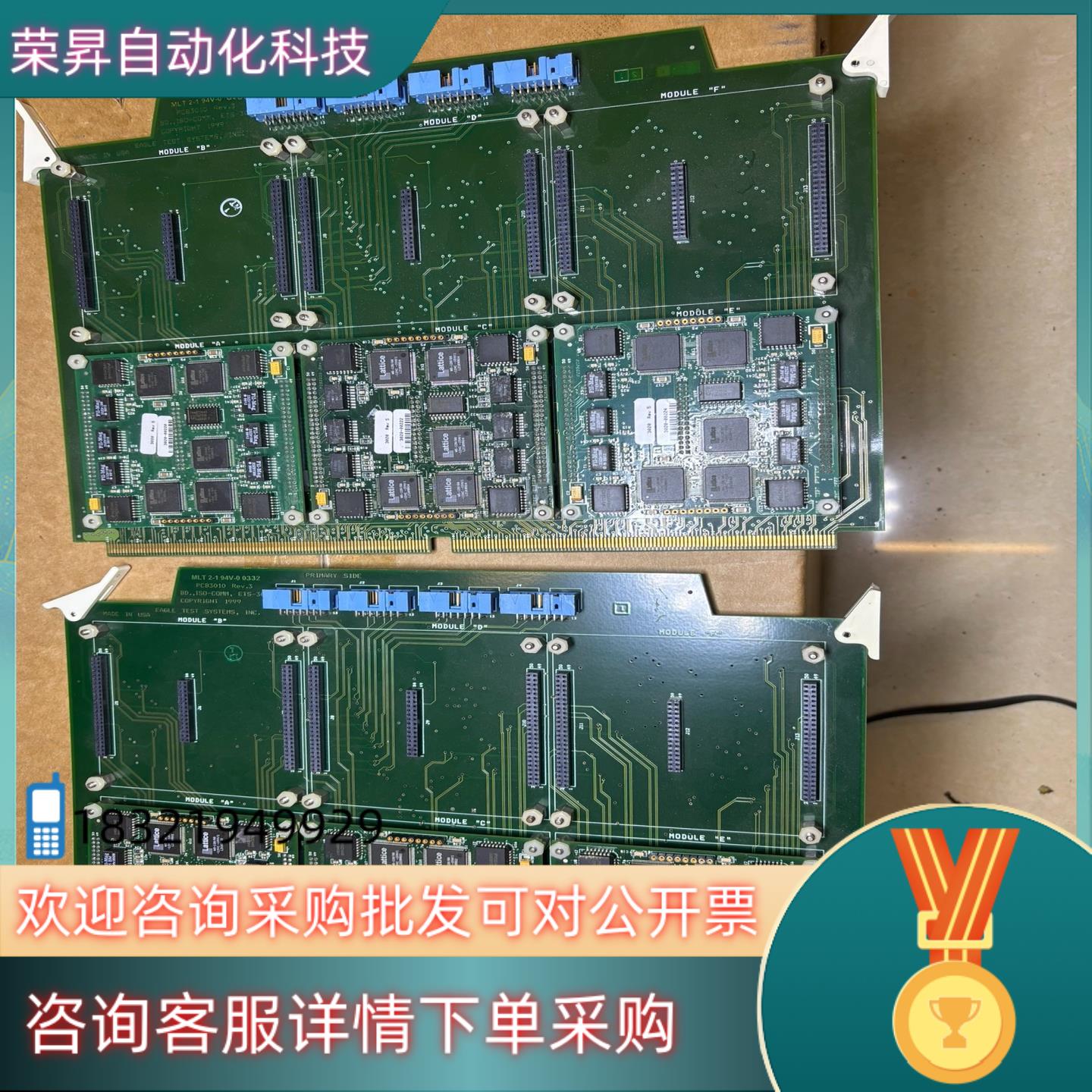 现货eagle test asm3007