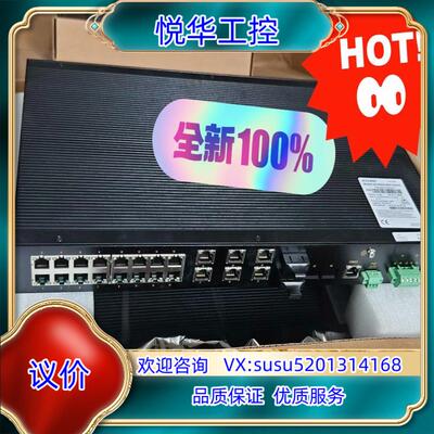 原装SICOM3024-2M22T-SC05-HV议