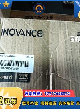 MS1H4-75B30CB-A331R 汇川电机 全新原装正议价