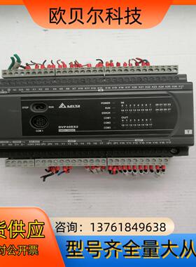 台达 PLC、DVP40ES200T 实拍图，功能完好！