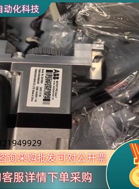 现货ABB电机3HAC044515-001/003HAC044