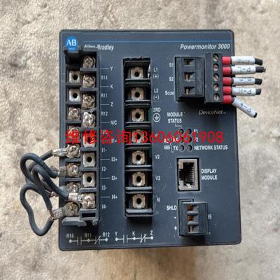 （请询价）AB罗克韦尔电源模块1404-M405A-DNT议价