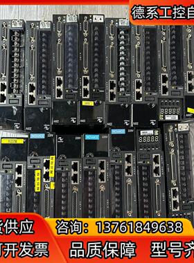 汇川伺服驱动器IS620PS1R6I 功能正常 无拆无修 实