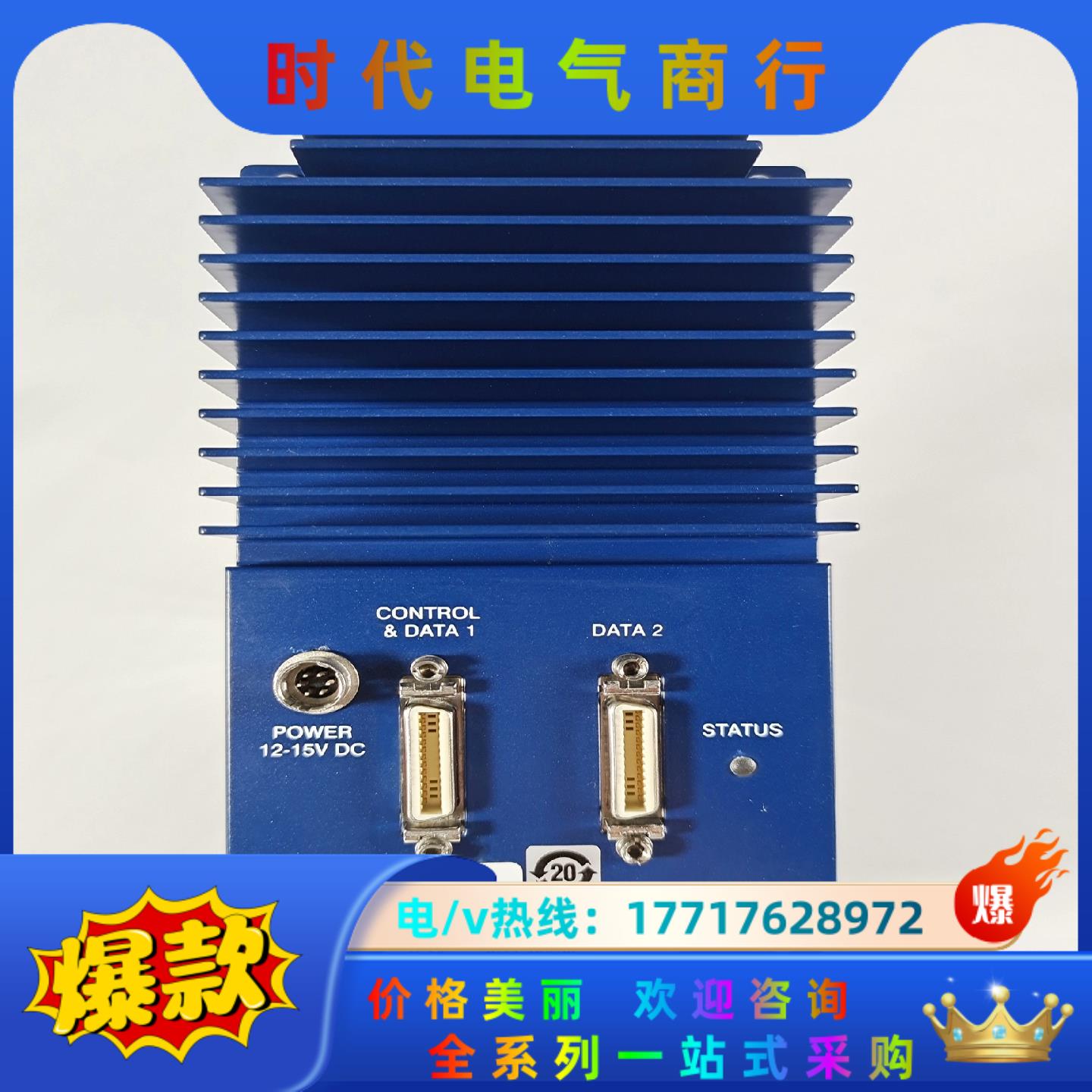 DALSA线阵相机 ES-80-08K40-00-R 9成新议价