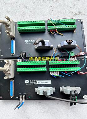 询价雷赛运动控制器DMC2210-p02驱动器ACC2210A二
