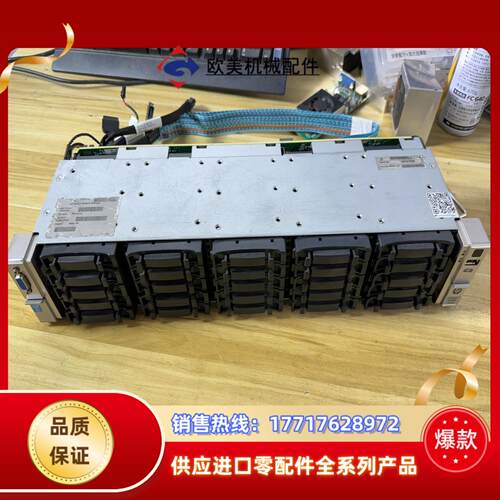 hp 380p g8服务器 2.5寸 25盘位硬盘背板笼子议价
