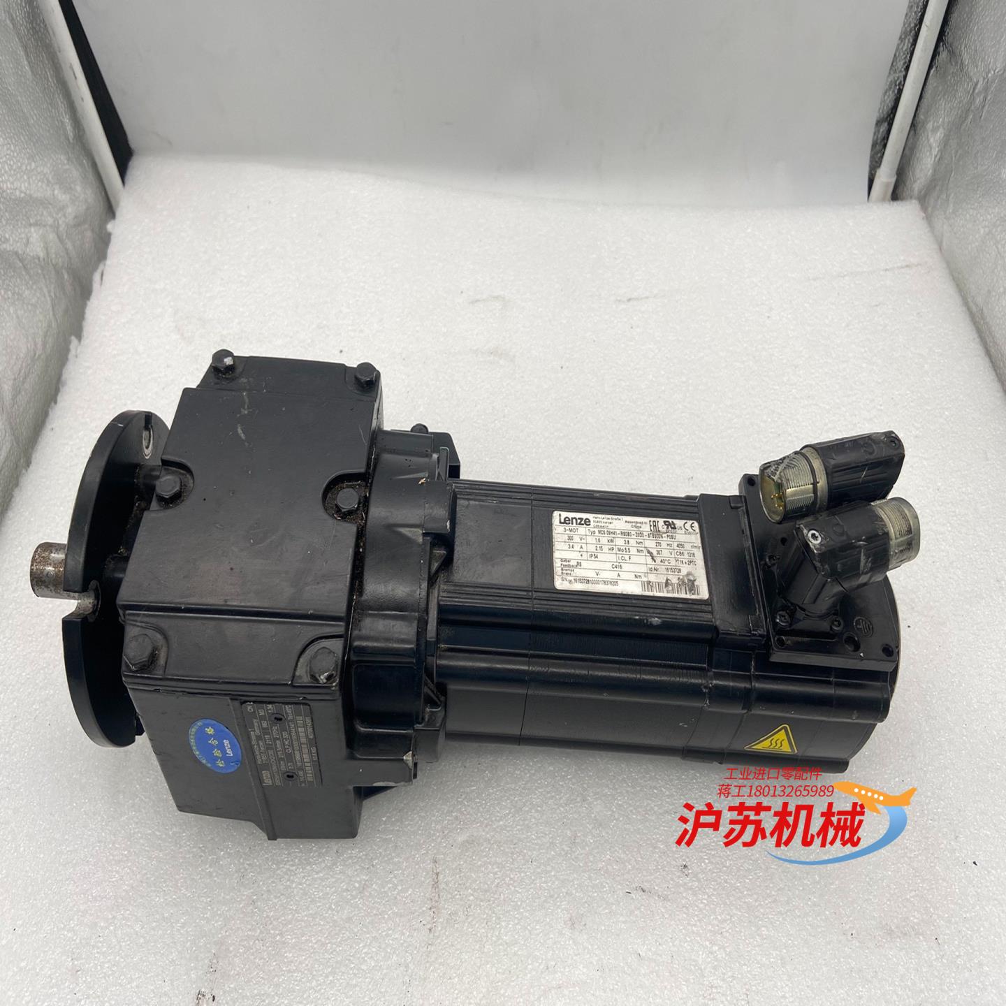 Lenze伦茨伺服电机MCS 09H41-RS0B0-Z0D