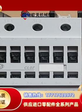 原装通用GE交流接触器CL07D300M议价