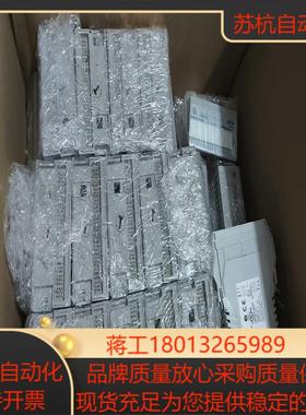 1794-IH16  1794-OC16五个 1794-