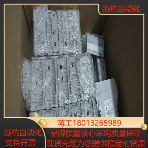 1794-IH16  1794-OC16五个 1794-