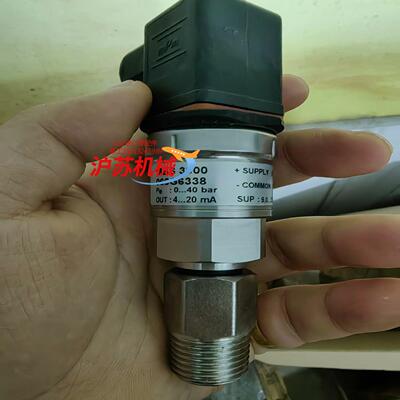 丹佛斯 压力传感器 mbs 3000 060G6338 全新