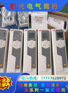 Abb变频器 Abb580-01-03A4-4.全新，没用过议价