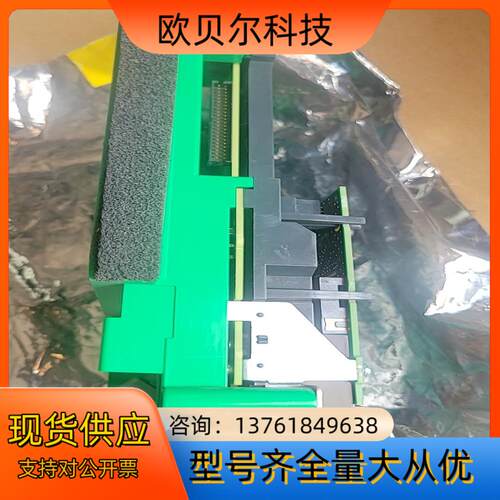 变频器CPU主板EAV67703全新原装现货