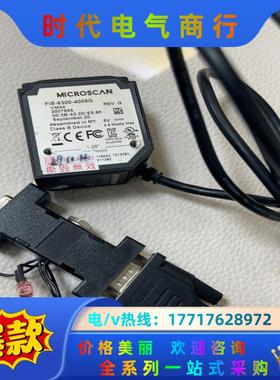 Microscan迈思肯 FIS-6300-4009G 成色议价