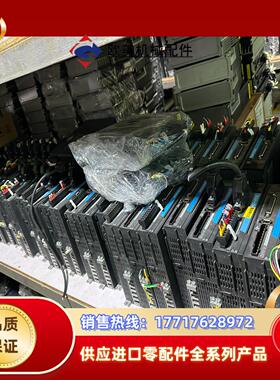 SV660PS5R5I汇川750W驱动90套。需要带电机议价