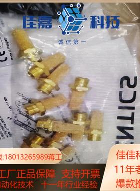 1827000000安沃驰消音器aventics压力表力士乐