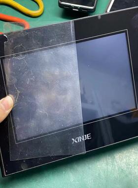 信捷七寸触摸屏TG765S-XT，一台，议价