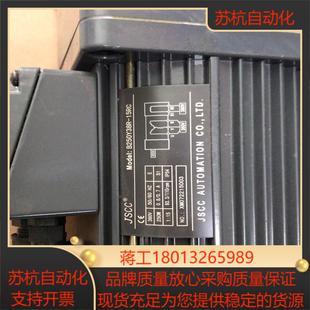 JSCC电机B250Y38R 15RC议价