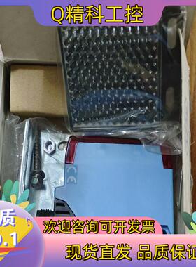 现货全新原装SICK西克光电开关传感器WL250-P430