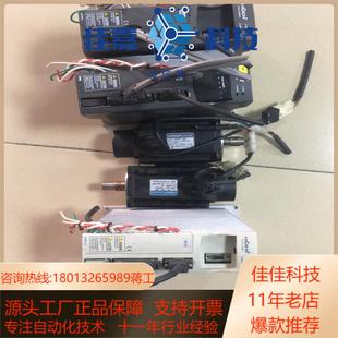 2台配电机F 6010 HIGEN 海坚伺服驱动器FDA