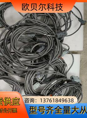 Amphenol Northern 安费诺连接电缆 NOVE