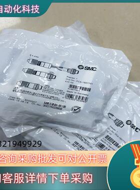 现货SMC原装 PCA-1557701 PCA系列总线用M12通