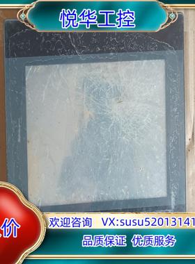 原装威纶触摸屏 TK6071iP议