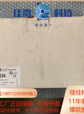 全新原装正品 IFM易福门 DN2034
