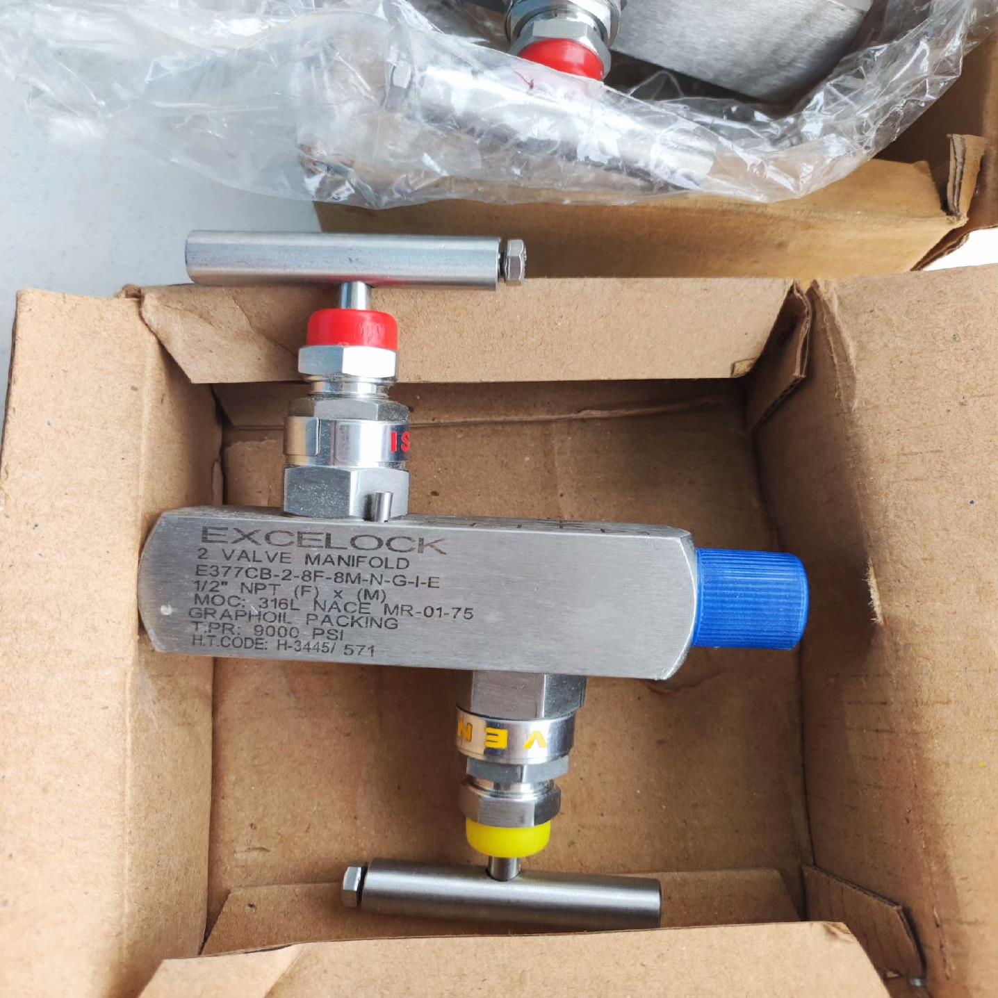 EXCELOCK二阀组，E377CB-2-8F-8M-N-G