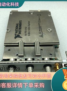 现货NIPXI-5152 PXIE-5451 功能一手货