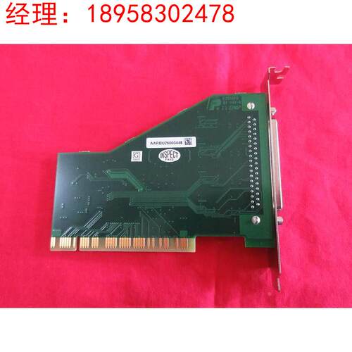 9成新CONTEC COM-4CL-PCI NO.7362A询价