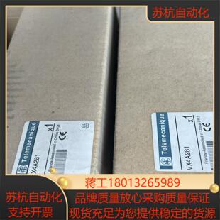 变频器配件VX4A281 VX5A28D23N4全新原