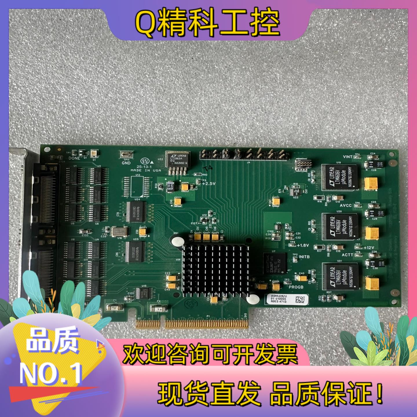现货焊线采集卡ASM4862g PCB2175G-R1 PCIB