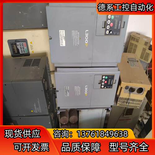 日立 220V 18.5KW变频器 L300P-185LFR