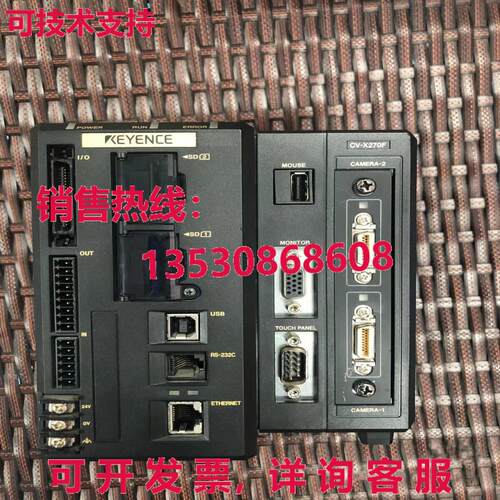 原装供应1  Keyence CV-X270F 视觉控制系统