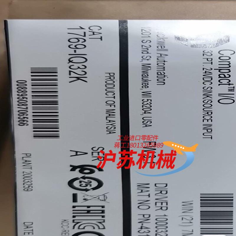 1769-IQ32K 输入模块 AB现货