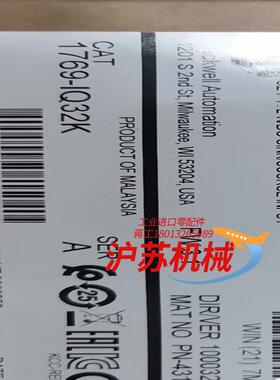 1769-IQ32K 输入模块 AB现货