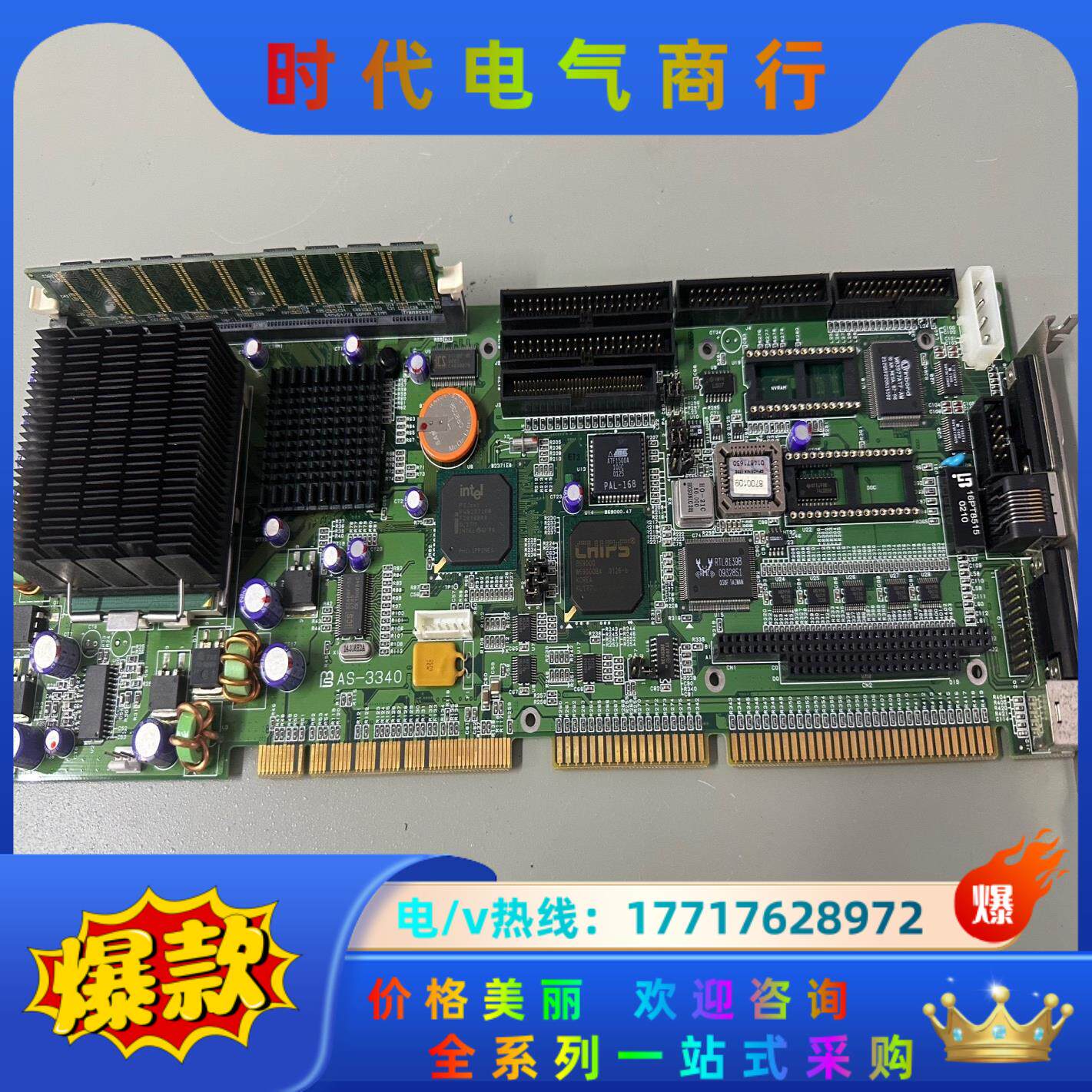 住友注塑机主板 AS-3340 REV.E 成色新议价