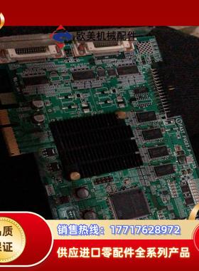 FAST FVC07 P900233 相机数据采集卡议价