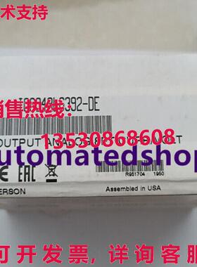 供应原装IC694ALG392-DE GE 模拟输出模块