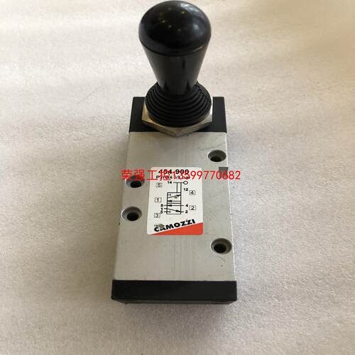 【荣强工控】454-900康茂胜/CAMOZZI 手动阀 手板阀 2分螺