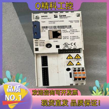 现货Lenze8400E84AVSCE37125X0成色