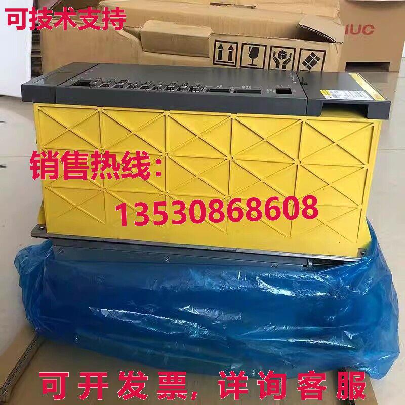 供应原装1PC New FANUC A06B-6088-H422H501 Servo Drive Expedit
