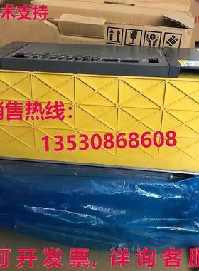 供应原装1PC New FANUC A06B-6088-H422H501 Servo Drive Expedit